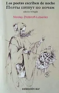 Portada de Los poetas escriben de noche